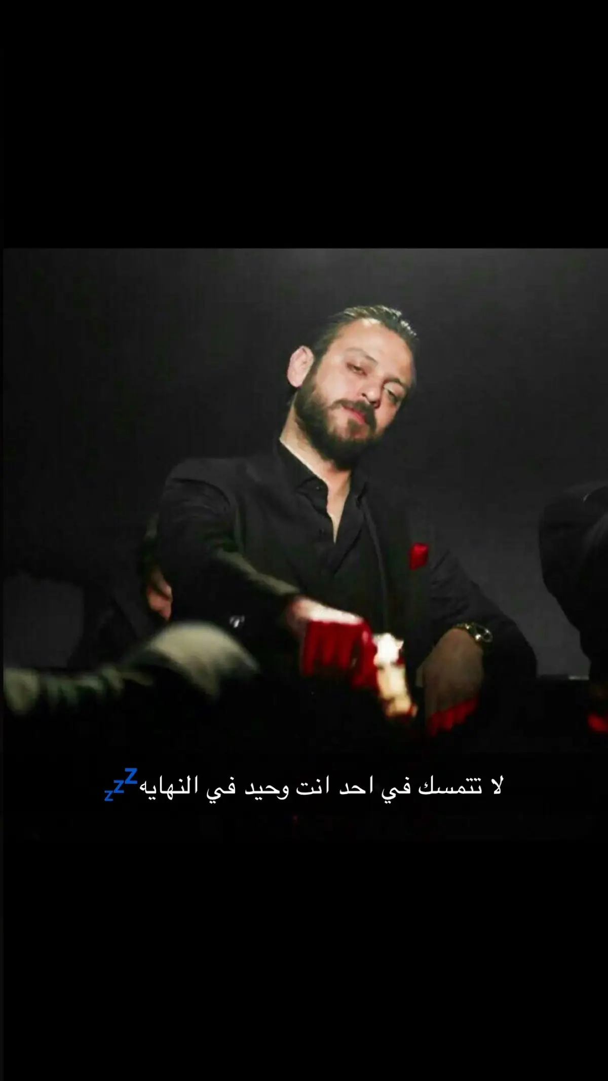 #فارتولو #الحفرة #الحفره_في_كل_مكان #مالي_خلق_احط_هاشتاقات🧢 