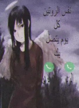 #foryou #fyp #fypシ #explore #fypシ゚viral #4you #اكسبلور #4u #viral #real #relatable #ويب #رياكشن #مالي_خلق_احط_هاشتاقات🧢 #الشعب_الصيني_ماله_حل😂😂 