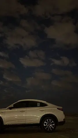 ☁️🌌