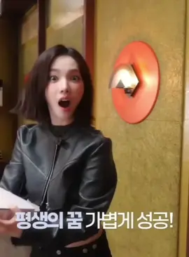 Karina startled moments 💙🐱🧀 #Karina #aespa #roy #fyp 