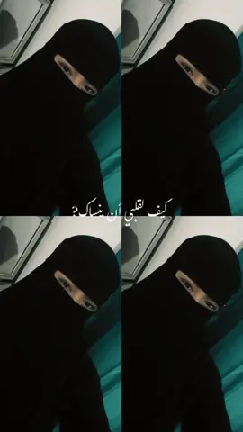 #CapCut #fyppppppppppppppppppppppp #tiktokviral #cute 