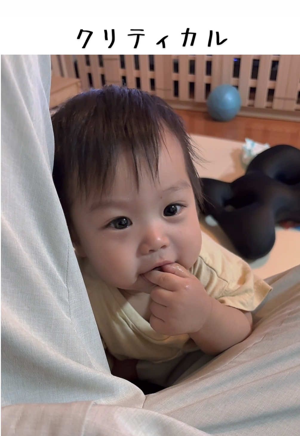 #babytiktok #baby #赤ちゃん #ママ #mom #wife #妻
