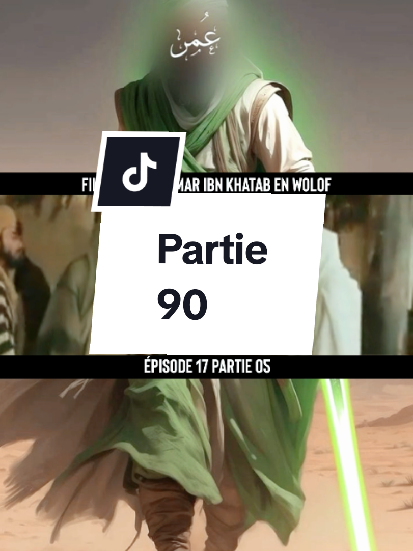 #عمربن_خطاب_رضی_الله_عنه #مسلس #omaribnkhattab #badar #senegalaise_tik_tok #creatorsearchinsights #serignesammbaye 