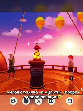 миленько || #рек #genshin #аевим #fyp #pyf #up #вверх #летняялокация #rge #геншин #маниту #GenshinImpact #летнийивент #Summer #summerevent #natlan #лето #натлан #мультик #cartoon #summerevent 