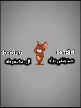 #CapCut #الشعب_الصيني_ماله_حل😂😂 #تاك_لصديقتج @حــڪ نــــفسي👑 