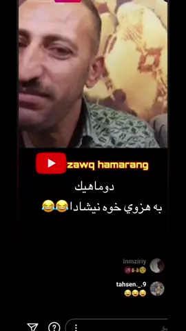 #zaxo_duhok_hewler_slemani_hawler 