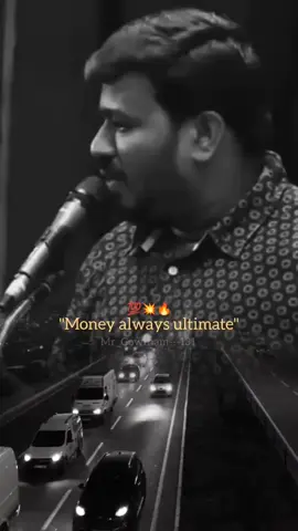 always Money 💰  #money #tamilwhatappstatusvideo #tamil_status_music1 #tamilmuser #tamiltiktok #tamilmusical_ly #tamilmusically #whasappstatus #malaysiatiktoktamil 