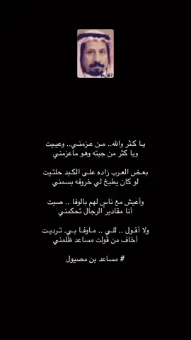 #اكسبلور_تيك_توك 