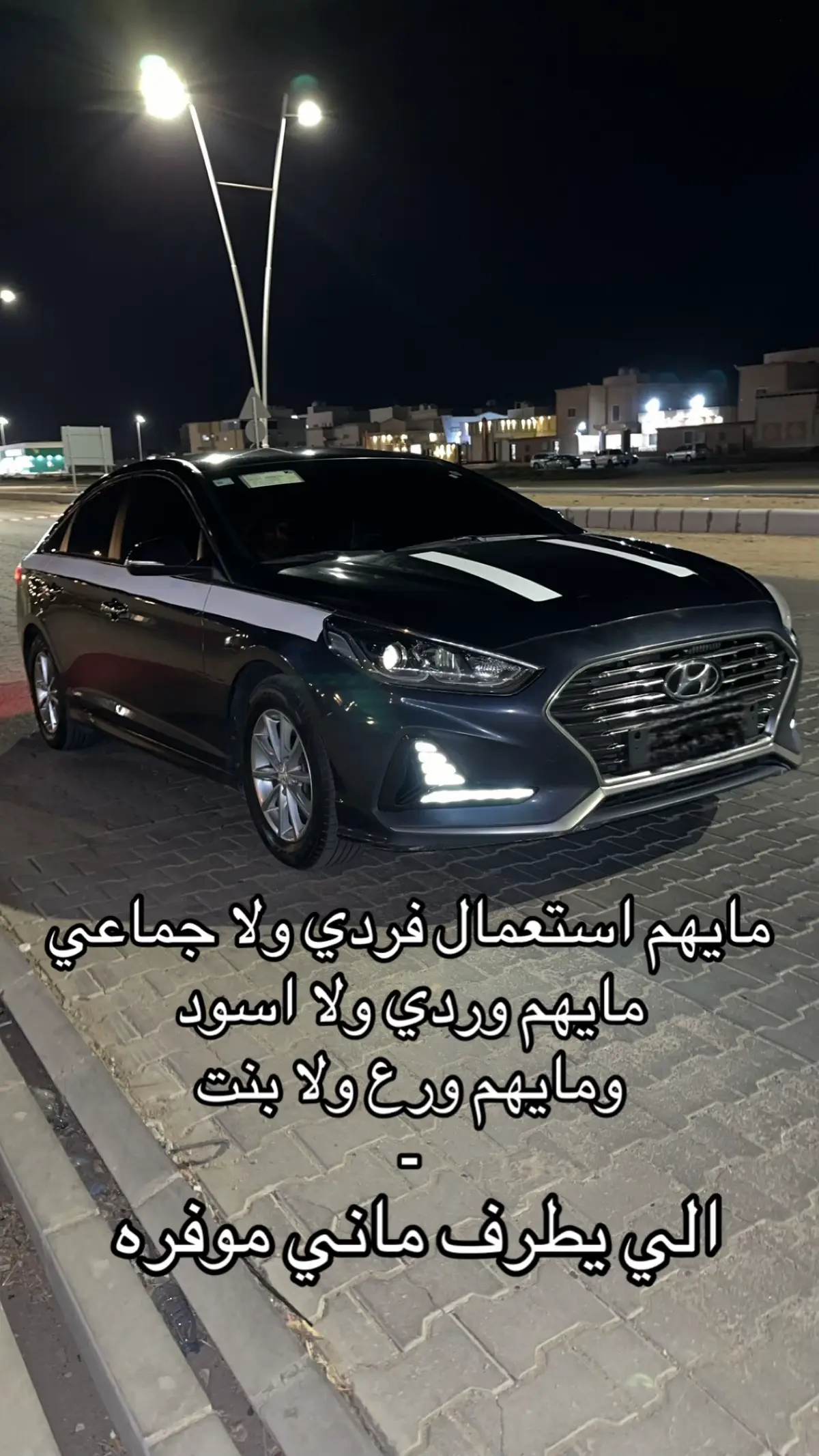 #fyp #explore #الرياض 