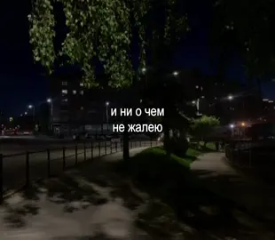 #kerri1ms#music#lyrics#футажи#футажстекстом#знакводолея#винтаж