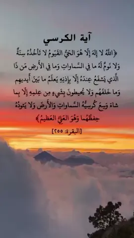 #قران_كريم #اسلام_صبحي #قران  #قران #تلاوة_خاشعة #قران_كريم 