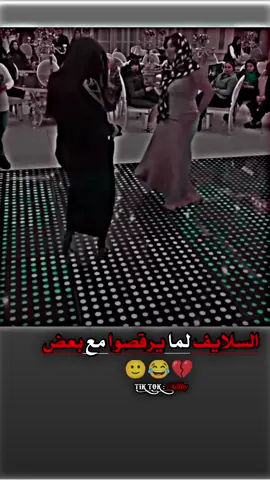 #خربشات_حمودي💫 #تصاميم_حمودي🔥💎🎬 #وهيكااا🙂🌸 #عمحاكيكن🤝🙂📿 #تصميم_فيديوهات🎶 #تصاميمي☝🏻🔥 #شعب_الصيني_ماله_حل😂😂 