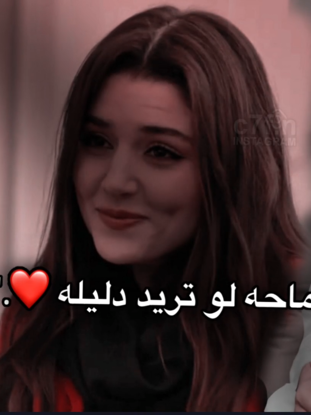 #شعراء_وذواقين_الشعر_الشعبي #ستوريات #شعروقصايد #برقة #اكسبلور #حب #ليبيا #الجفرة_هون_سوكنه_زله_ودان #سبها_ليبيا_الجنوب_الليبي #الشاعر_منصف_التواتي #هاندا_ارتشيل 