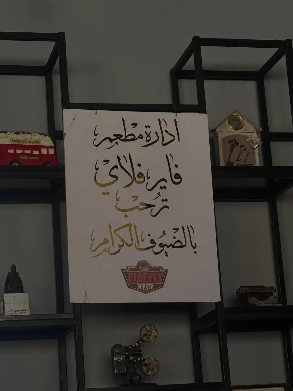 #الحمدالله_علی_کل_حال❤ #الحمدالله_علی_کل_حال❤ #العراق #العراق #العراق #الشعب_الصيني_ماله_حل😂😂 #الحسين_ثورة_خالده #الحسين_ثورة_خالده #الحسين_ثورة_خالده #الحسين_ثورة_خالده #السعودية #العراق #الاردن #العزيزيه #الاردن #العراق #الحمدالله_علی_کل_حال❤ #الحمدالله_علی_کل_حال❤ #الحمدالله_علی_کل_حال❤ #الحسين_ثورة_خالده 