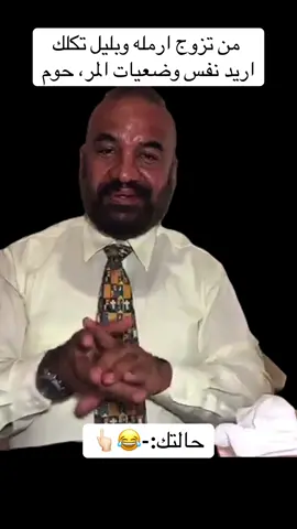 #مصطفى_الحجي_في_النمسا🇦🇹 #مصطفى_الحجي #العراق #اكسبلور 