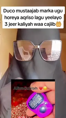 mustajaab #ingybeuty07 #soomalitiktok🇸🇴🇸🇴🇸🇴🇸🇴🇸🇴🇸🇴😍💯 #soomalitiktok🇸🇴🇸🇴🇸🇴🇸🇴🇸🇴🇸🇴😍💯 #ingybeuty07 #ingybeuty07 #soomalitiktok🇸🇴🇸🇴🇸🇴🇸🇴🇸🇴🇸🇴😍💯 