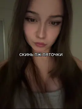 #fyp 