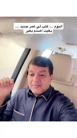 #اكسبلور 