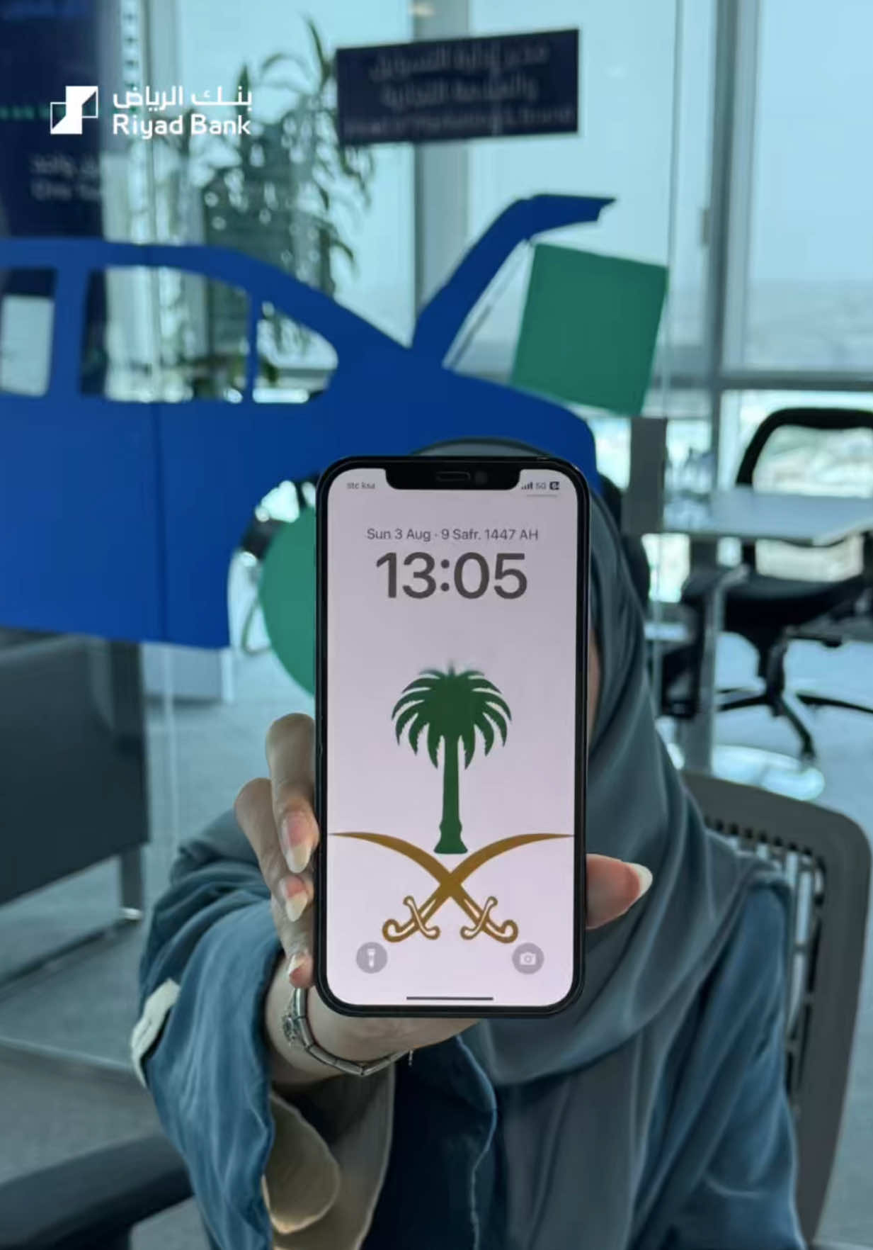 تضامن مع القائد🫡🇸🇦 #محمد_بن_سلمان #ولي_العهد #اكسبلور #fyp #السعودية 