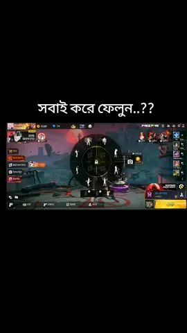 😏😏😏#bangladesh #tiktok #foryou 