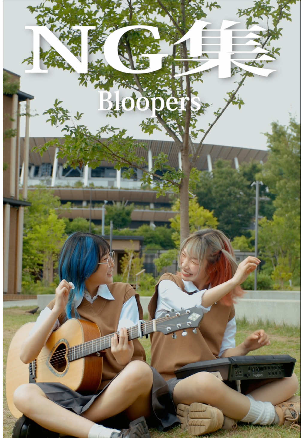 Bloopers(AozoraFumi ×@MindaRyn _ collaboration)
