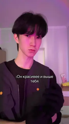inst: thesame_nurs