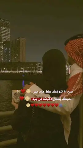 مجرد ذوقق ركاويهةة 🌝♥🌿. #تصميمي❤️ #عبارتكم_الفخمه📌📿 