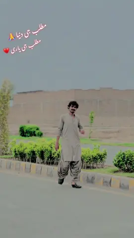 #jindriiiiiiiiiiiiiiiiiiiiiiiii😘for_u_®® #sangat_sport_kariso❤️✌🏻 #unfreezemyacount #unfreezemyacount #unfreezemyacount 