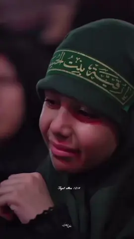 #میرا۔نام۔سکینہؑ۔پیو۔رکھیا۔ہے😥💔#hy_masooma ۔hy_zindan 😭💔#slam_ya_husain_as🙏 #hy_mazloom_hussain_as😭 #چوں۔سالاں۔دی۔معصومہؑ۔دے۔نہیں۔سر۔دے۔وال۔سفید۔ہوندے 😥#fazalabbas1214 #shiastatus #plzsupport #foryoupage #trending #viralvideo #plzunfrezemyaccount 