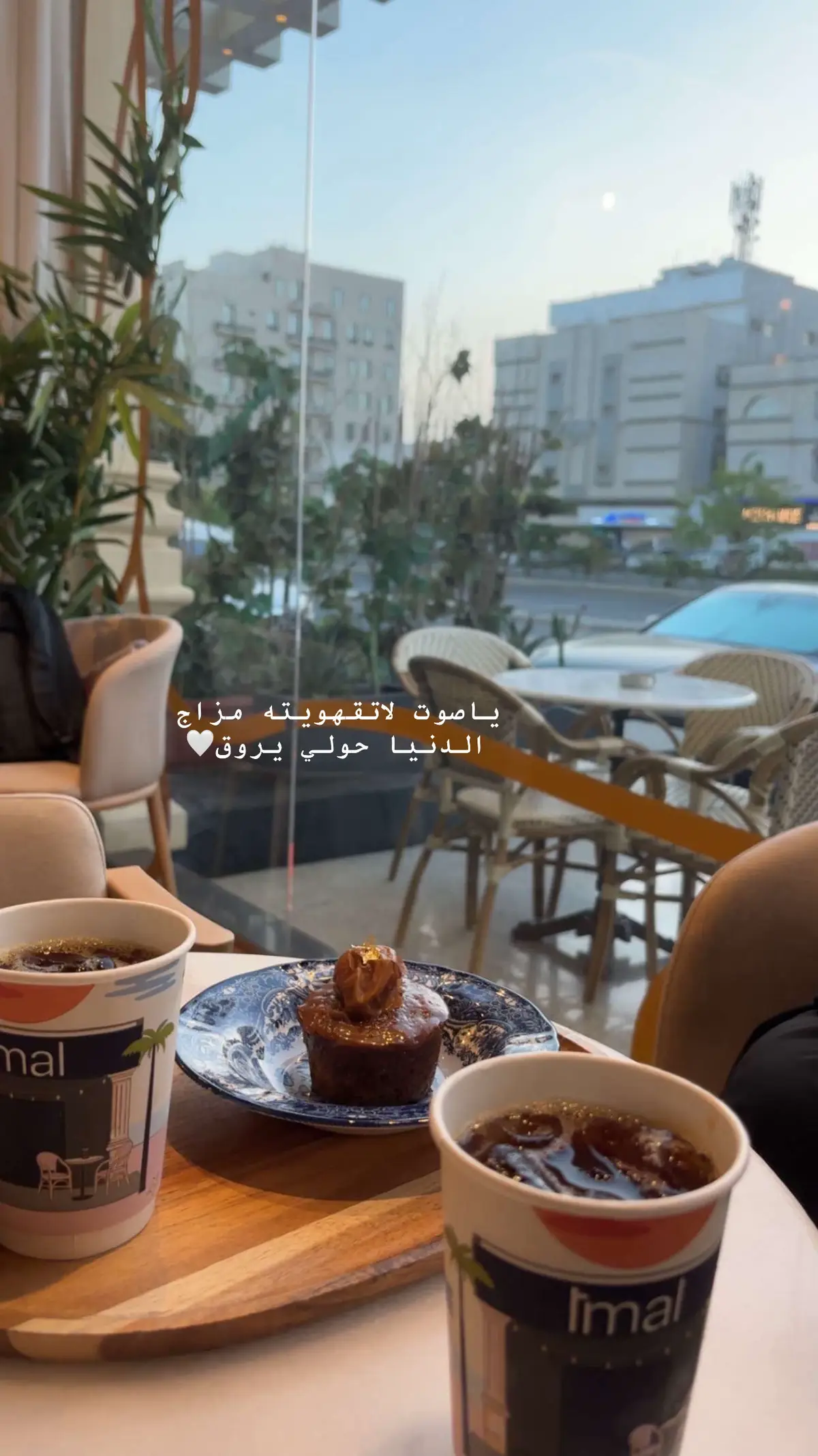#أكسبلور #v60 #foryou #الشعب_الصيني_ماله_حل😂😂 #explore #f 