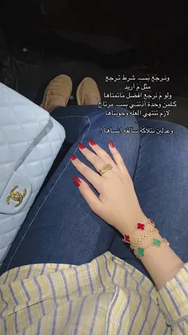 #اكسبلورexplore #اكسبلور #اكسبلور #fyp #fyp #الشعب_الصيني_ماله_حل😂😂 #العراق 
