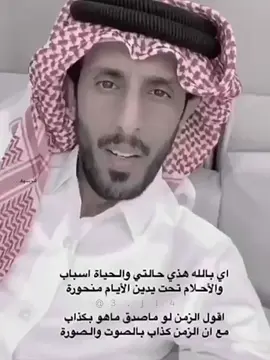 اكسبلور #explore 