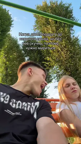 Тгк: akamest1 #реки #rge #глобальныерекомендации 