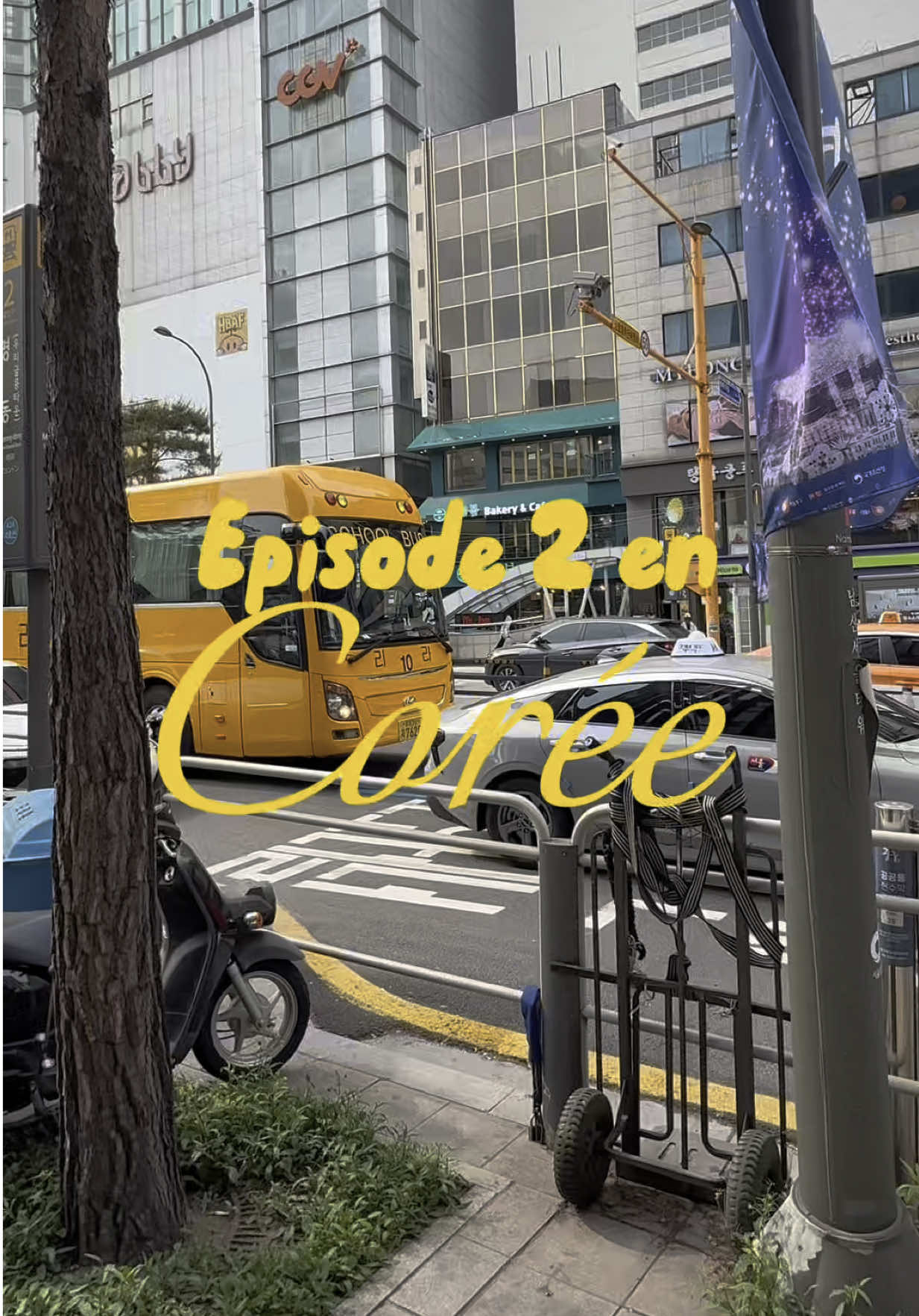 Vlog | Épisode 2 en Corée du Sud 🇰🇷 #coreedusud #kdrama #chingumobile #seoul #seoultravel #seoulfashionweek #vlogseoul #vlogkorea #vlogcoree #vlogcoreedusud 