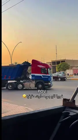 هبدوا🤣😆   #اكسبلور #ببجيموبايل #بوته_ببجي #ببجي_pubg 