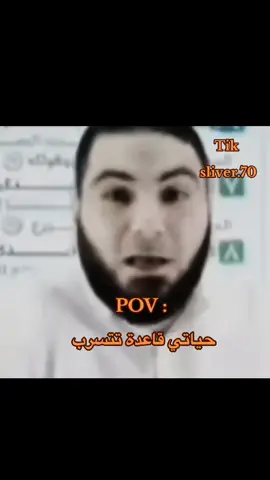 #تيم_ريتش #reaction 