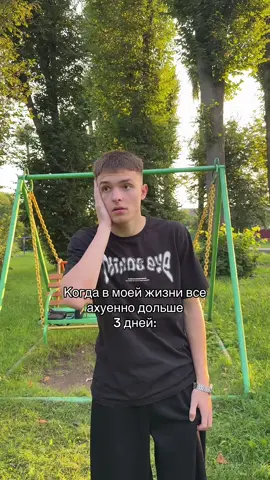 Тгк: akamest1 #реки #rge #глобальныерекомендации 