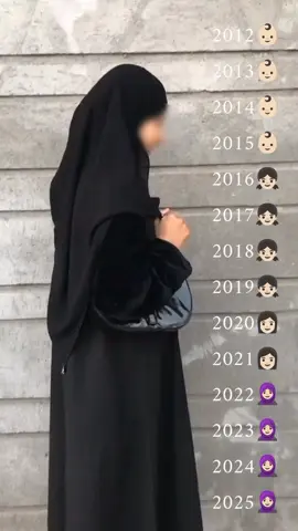 حَبيتت🥹🤎#capcut #fyp #الامام_الحسن_عليه_السلام #الامام_الحسين_عليه_السلام #الامام_المهدي #الامام_علي_بن_أبي_طالب_؏💙🔥 #مالي_خلق_احط_هاشتاقات🧢 