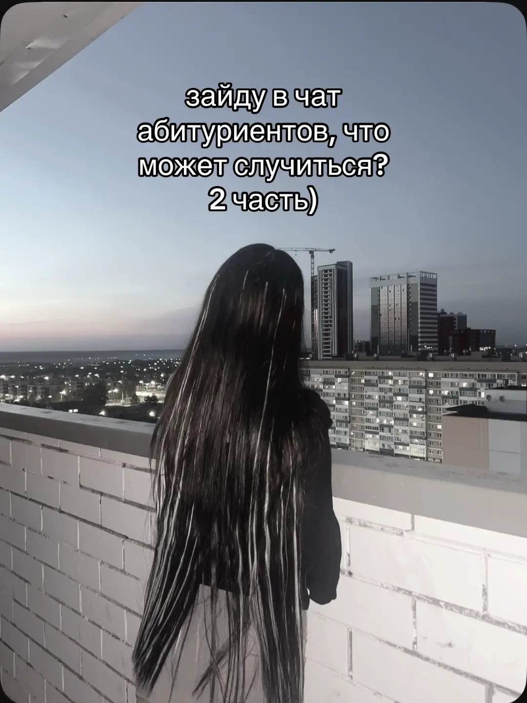 #рекомендации 