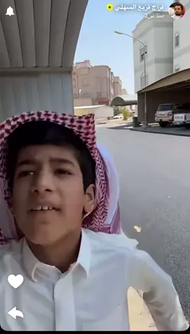 احمد و قزيع ‏تهاوشوا #مالي خلق احط ‏هشتاق@أحمد قزيع السهلي @قزيع فراج السهيلي 