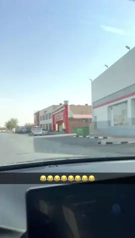 #اكسبلور #fyp #fypシ゚viral #foryoupage #الشعب_الصيني_ماله_حل😂😂 #fy #foryou #yyyyyyyyyyyyyyyyyy #ضحك #ضحك😂 