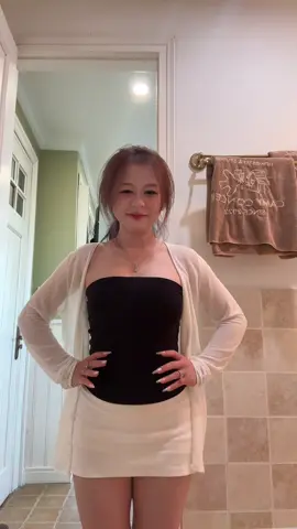 e sợ :))))