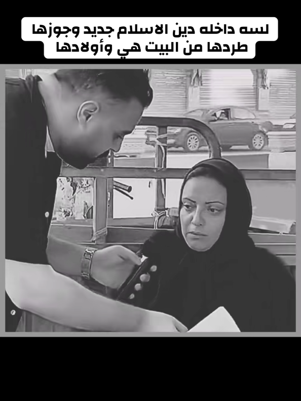 الرد على @zizo_zozo75yahoo  شكرا لكل الناس الجميلة الي حبت تساعد وتعرف الدنيا كلها أن الإسلام دين تسامح ومحبه هي خلاص الست ام ريماس لقيت أهل الخير الي ساعدوها ووقفوا جمبها شكرا 🙏🔂