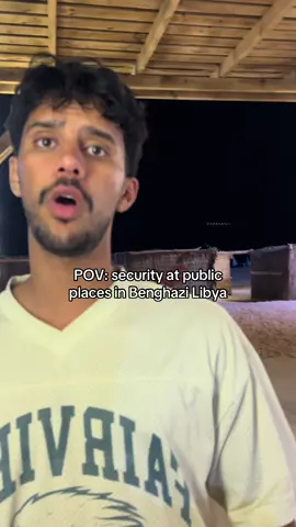 Bro ur not a cop #benghazi #fypシ #ArabTikTok #arab #libya🇱🇾 #ليبيا #بنغازي #northafrican 