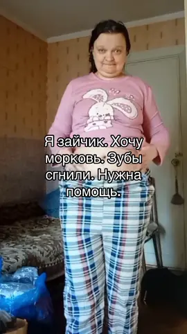 #чама #рекомендации #ога #fyp 