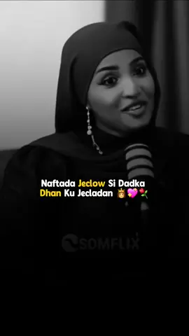 @miss igadaa ciyaarta😂😜🤪 naftada jeclow si dadka dhan ku jecladan #srk_somali #foruyou #followme #500k please copy link 