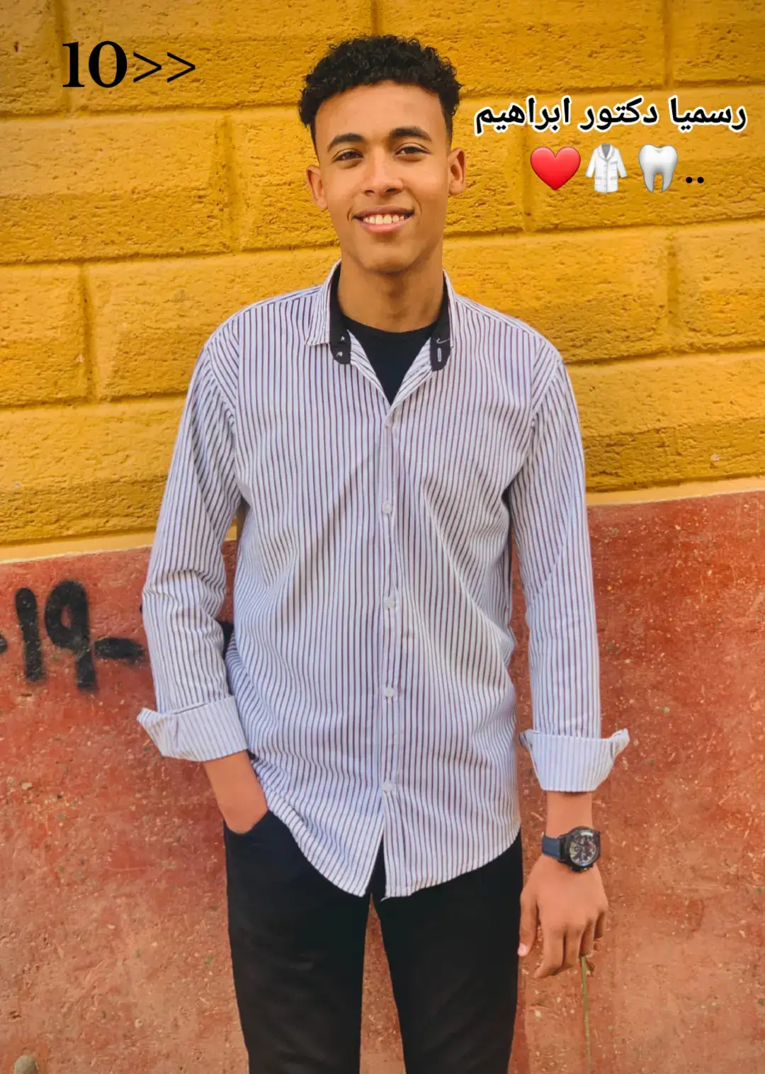 #طب #اسنان #اسنان #تحفيزات  #الحمدالله #رسميا دكتور ابراهيم  #❤️❤️🥼🦷 