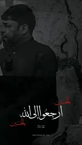 #فانز #سيد #فاقد #الموسوي #مشاهير_تيك_توك #صانع_محتوى ##