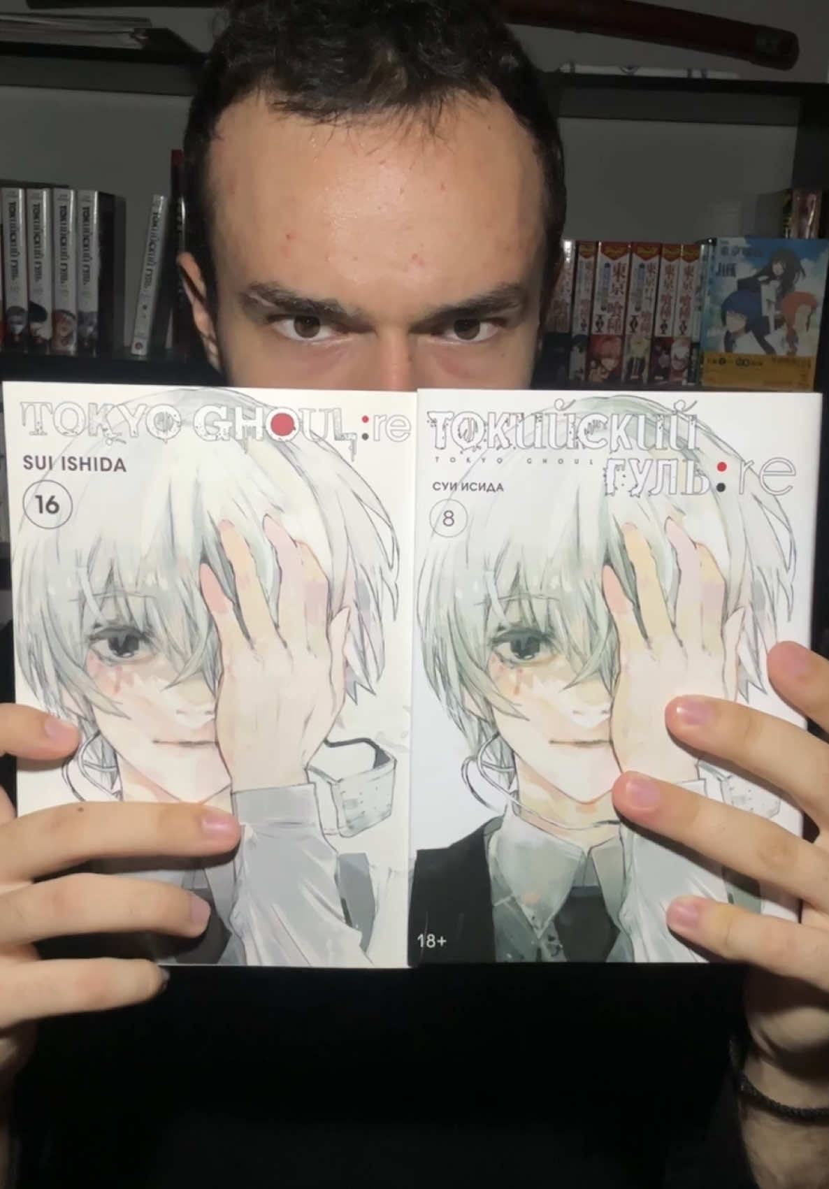 Tg: Hakaoru #хакаору #hakaoru #манга #manga #tokyoghoul #токийскийгуль 