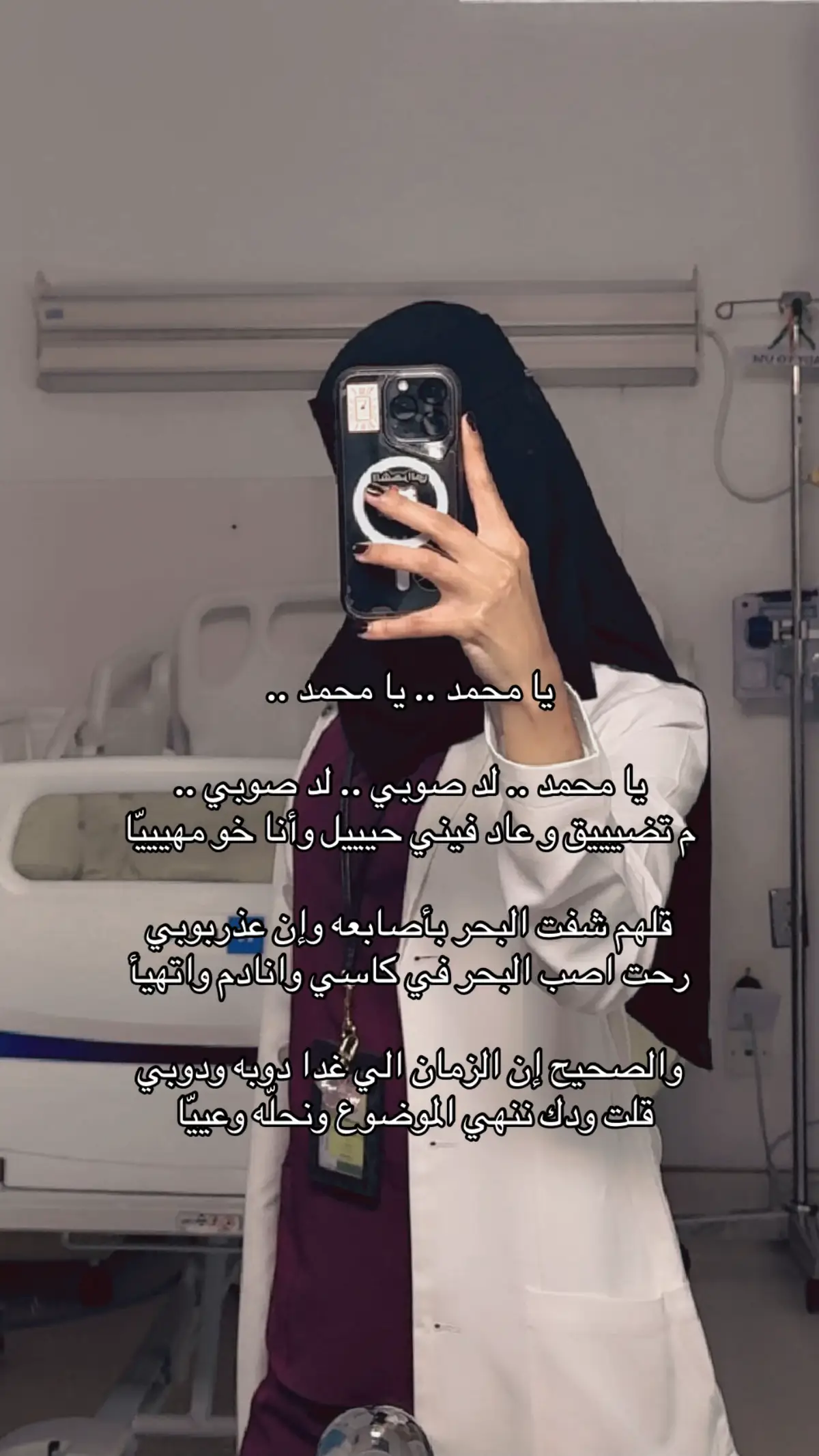 #عبدالله_ال_مخلص🎤🎶 #عبدالله_المخلص #عبدالله_ال_مخلص♥️♥️ #علي_بن_حمري 